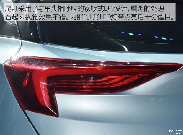 上汽通用別克 VELITE 6 2018款 插電混動(dòng)