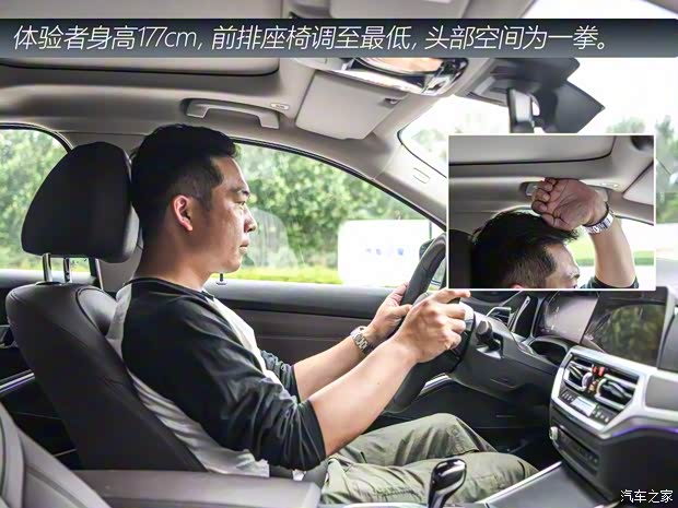 华晨宝马 宝马3系 2020款 330i M运动曜夜套装 华晨宝马 宝马3系 2020款 330i M运动曜夜套装