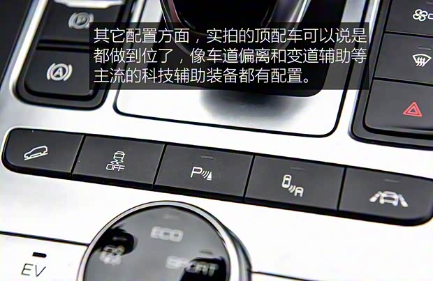 比亚迪 唐 2018款 基本型 比亚迪 唐 2018款 基本型