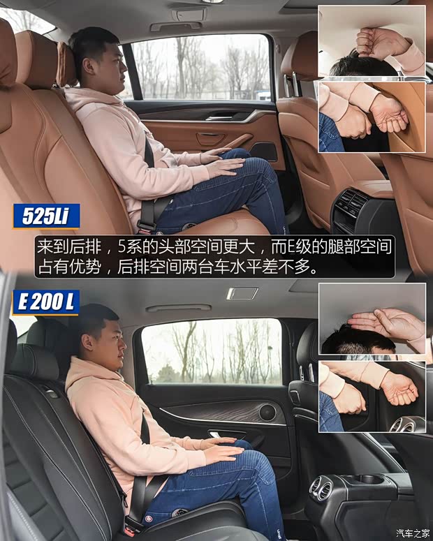 华晨宝马 宝马5系 2018款 525Li 豪华套装 华晨宝马 宝马5系 2018款 525Li 豪华套装