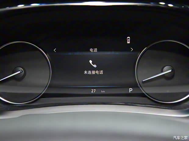 上汽通用別克 別克GL8 2021款 陸上公務(wù)艙 652T 謙雅定制版