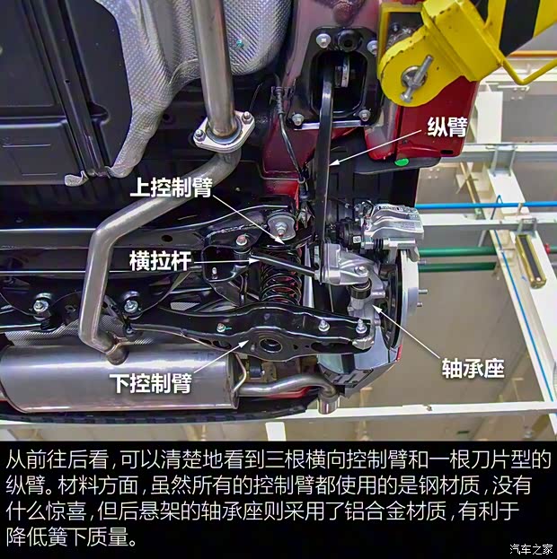 江淮汽车 嘉悦A5 2020款 1.5T CVT梦想型 江淮汽车 嘉悦A5 2020款 1.5T CVT梦想型