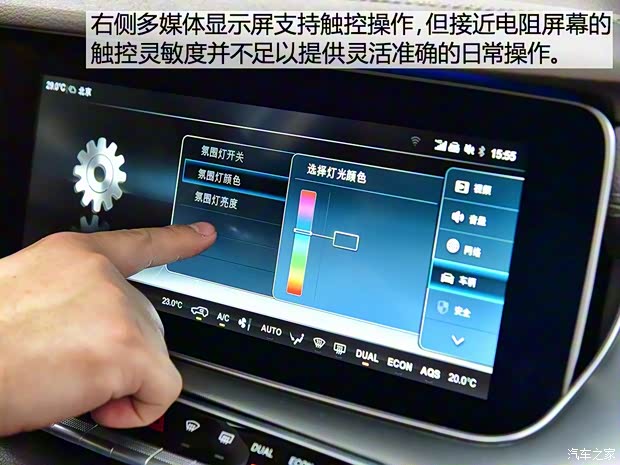獵豹汽車 邁途 2018款 基本型 獵豹汽車 邁途 2018款 基本型