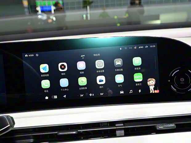 星途 星途瑶光新能源 2023款 PHEV 基本型 星途 星途瑶光新能源 2023款 PHEV 基本型