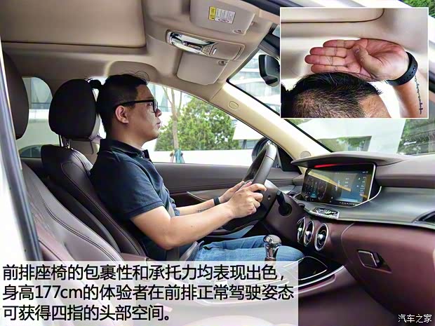 猎豹汽车 Mattu 2018款 基本型