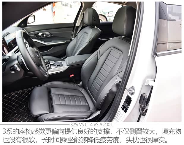 华晨宝马 宝马3系 2020款 改款 325i M运动曜夜套装