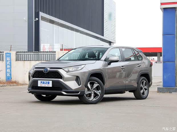 一汽豐田 RAV4榮放雙擎E+ 2022款 2.5L 兩驅(qū)精英Pro