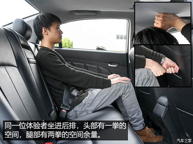 力帆汽车 力帆650EV 2018款 基本型