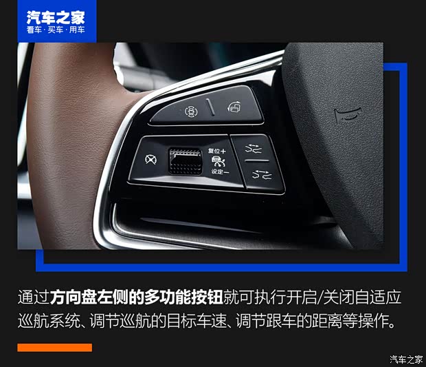比亚迪 宋PLUS 2020款 1.5T 自动旗舰PLUS