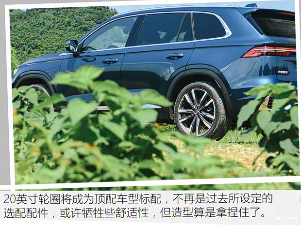 吉利汽車 星越L 2021款 2.0TD 高功自動四驅(qū)旗艦型