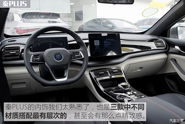 上汽通用五菱 五菱星光 2023款 70 标准版