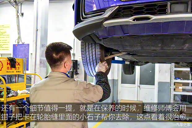 上汽集团 荣威MARVEL X 2018款 后驱版 上汽集团 荣威MARVEL X 2018款 后驱版