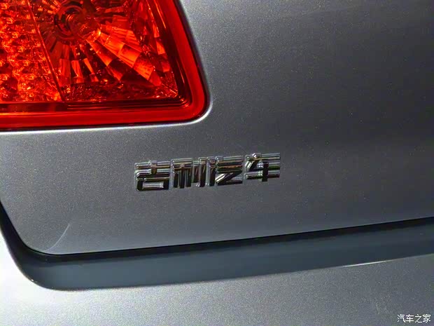 康迪電動汽車集團 全球鷹K17 2018款 K17A