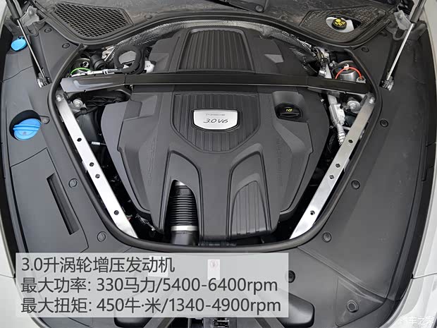 保时捷 Panamera 2017款 Panamera 4 Sport Turismo 3.0T