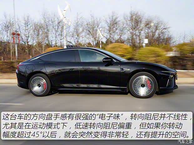 合众汽车 哪吒S 2022款 增程版 1160km 后驱大版 合众汽车 哪吒S 2022款 增程版 1160km 后驱大版