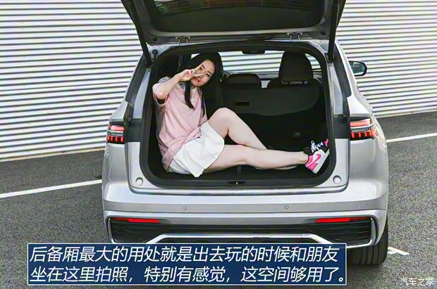 吉利汽车 星越L 2021款 2.0TD DCT两驱顶配版试装车 吉利汽车 星越L 2021款 2.0TD DCT两驱顶配版试装车