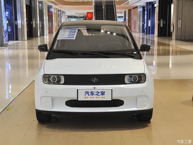 江南汽车 江南U2 2023款 400 Pro