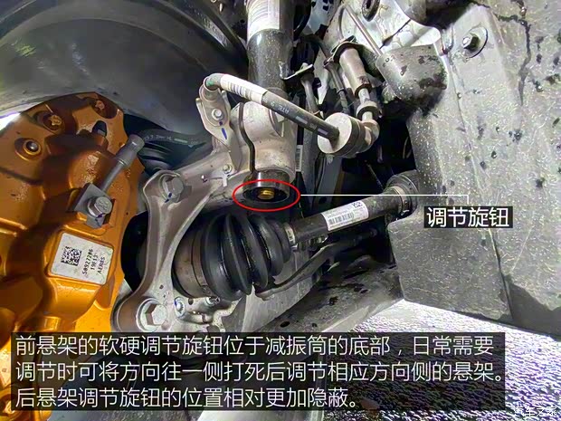 Polestar Polestar 2 2019款 首發版 Polestar Polestar 2 2019款 首發版