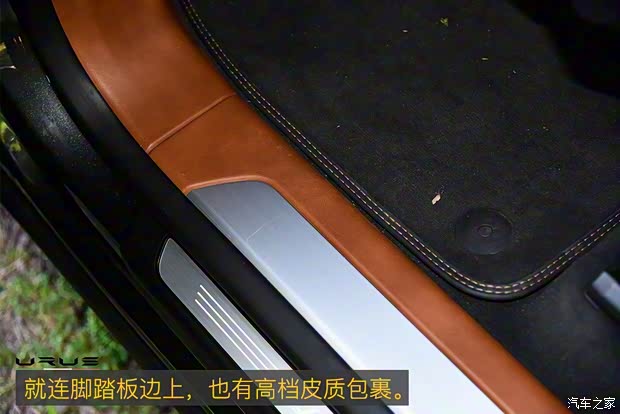 兰博基尼 Urus 2018款 4.0T V8