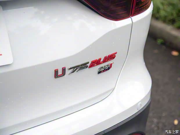 中国重汽VGV VGV U75PLUS 2021款 2.0TGDI 梦幻旅行版 7座