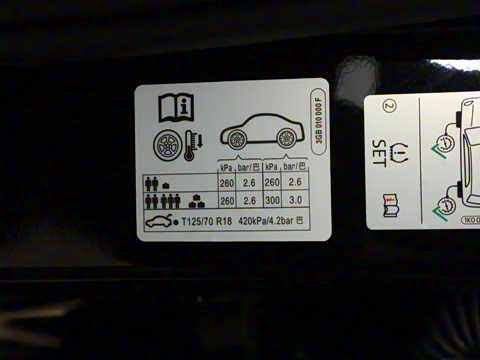 2020款 改款 380TSI 豪华版 国VI 2020款 改款 380TSI 豪华版 国VI