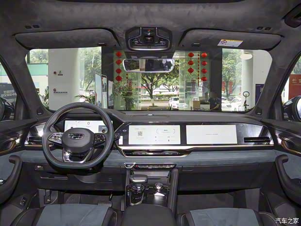 吉利汽车 星越L 2021款 2.0TD DCT EVO两驱旗舰型