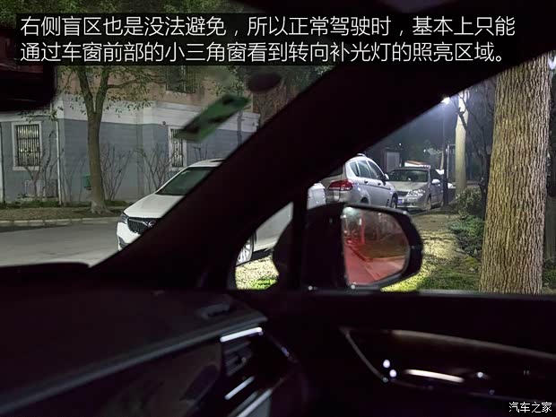 上汽通用凯迪拉克 凯迪拉克XT6 2020款 28T 六座四驱豪华型