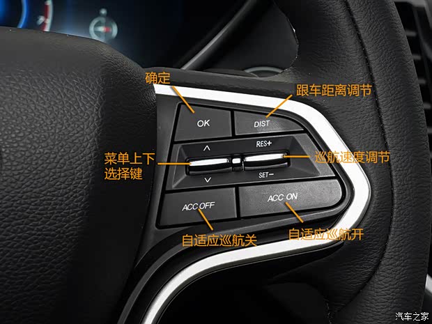 东南汽车 东南DX7 2020款 星跃 1.5T DCT旗舰版 东南汽车 东南DX7 2020款 星跃 1.5T DCT旗舰版