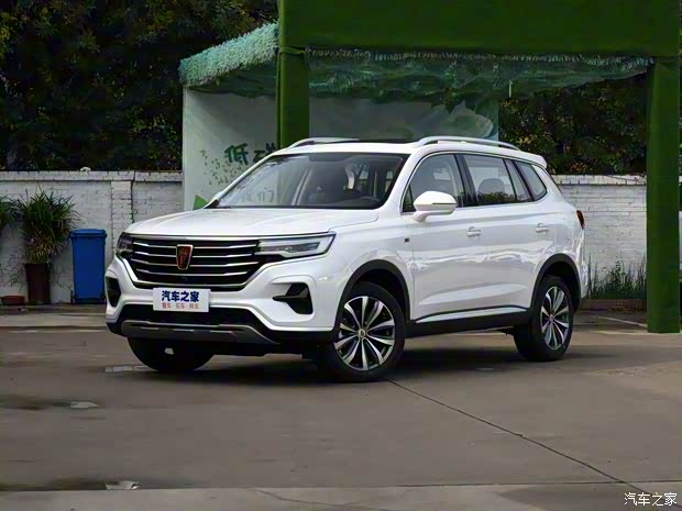 上汽集团 荣威RX5 MAX 2019款 300TGI 手动4G互联豪华版 上汽集团 荣威RX5 MAX 2019款 300TGI 手动4G互联豪华版
