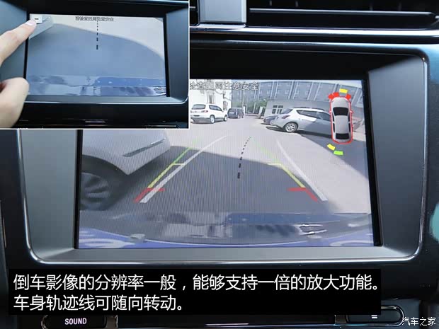 长安福特 金牛座 2017款 EcoBoost 245 旗舰型