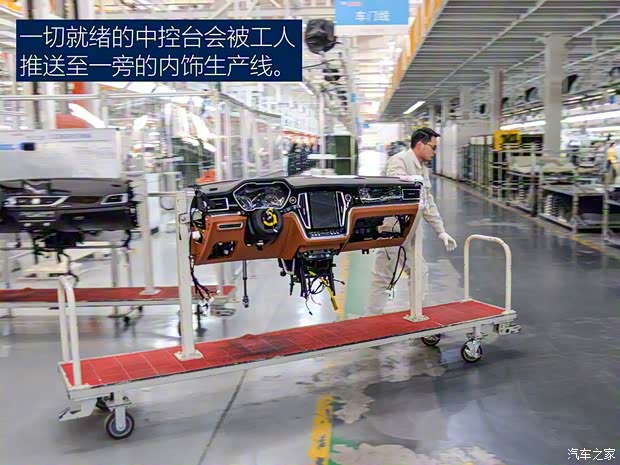 众泰汽车 众泰T700 2017款 1.8T 双离合旗舰型贺岁版 众泰汽车 众泰T700 2017款 1.8T 双离合旗舰型贺岁版