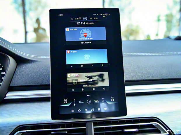 比亚迪 秦 2019款 1.5L 自动尊贵型 比亚迪 秦 2019款 1.5L 自动尊贵型