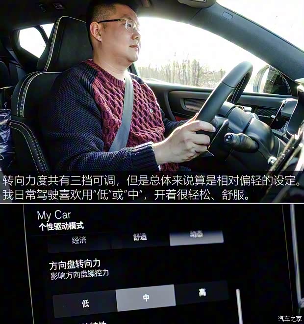 沃尔沃(进口) 沃尔沃XC40 2018款 基本型 沃尔沃(进口) 沃尔沃XC40 2018款 基本型