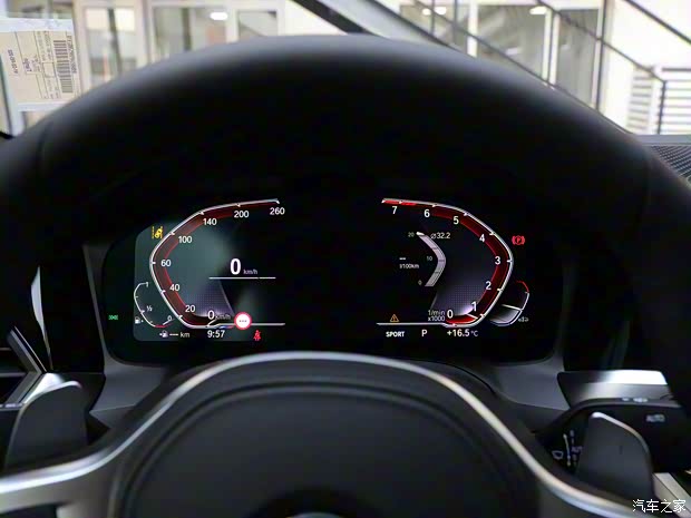 寶馬(進(jìn)口) 寶馬4系 2022款 430i 天鵝絨蘭花紫特別版