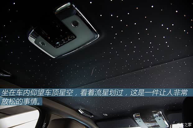 劳斯莱斯 库里南 2020款 Black Badge 劳斯莱斯 库里南 2020款 Black Badge