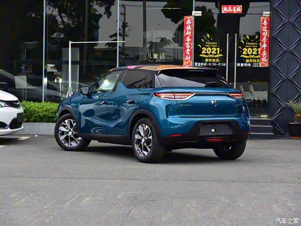 DS(进口) DS 3新能源 2021款 基本型