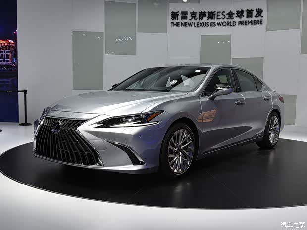 雷克萨斯 雷克萨斯ES 2021款 300h 行政版