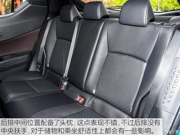 一汽丰田 IZOA 奕泽 2018款 基本型 一汽丰田 IZOA 奕泽 2018款 基本型