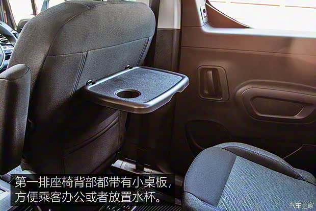 標致(進口) Rifter 2018款 基本型 標致(進口) Rifter 2018款 基本型