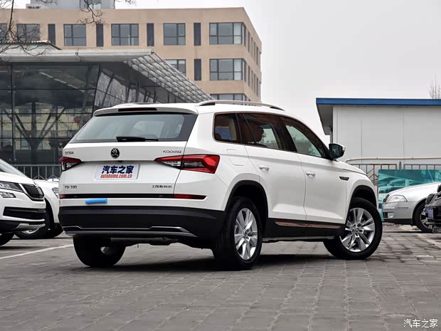 上汽斯柯达 柯迪亚克 2018款 改款 TSI330 5座两驱豪华优享版