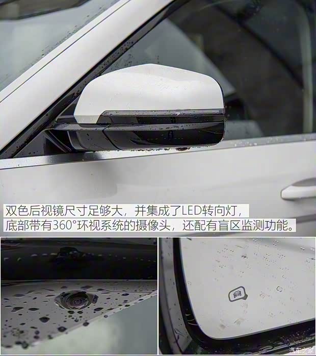 眾泰汽車 眾泰T800 2018款 旗艦型