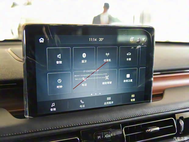 林肯(進(jìn)口) 飛行家(進(jìn)口) 2020款 3.0T V6全驅(qū)尊享版 林肯(進(jìn)口) 飛行家(進(jìn)口) 2020款 3.0T V6全驅(qū)尊享版