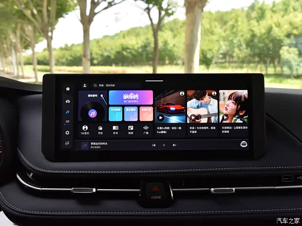 上汽大通 上汽大通MAXUS 新途V70 2023款 2.0T 精英版 自動(dòng)短軸低頂 5/6座