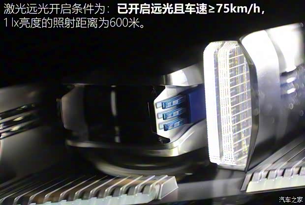 長城汽車 WEY VV6 2020款 2.0T 兩驅Collie智行+ 長城汽車 WEY VV6 2020款 2.0T 兩驅Collie智行+