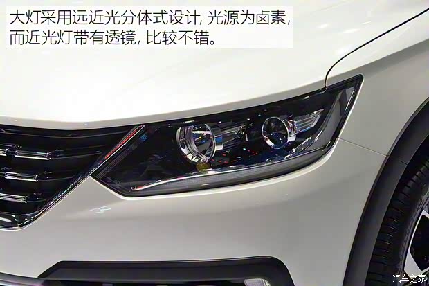 天津一汽 駿派CX65 2018款 基本型