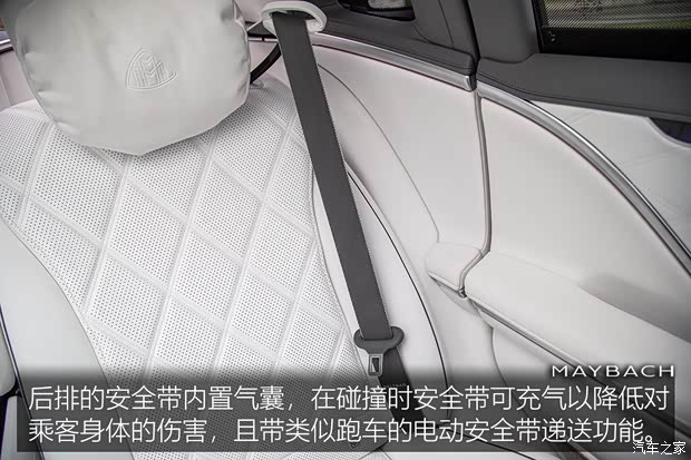 梅赛德斯-迈巴赫 迈巴赫S级 2021款 S 680 4MATIC 欧洲版