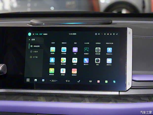 長安汽車 長安UNI-T 2023款 運(yùn)動(dòng)版 基本型