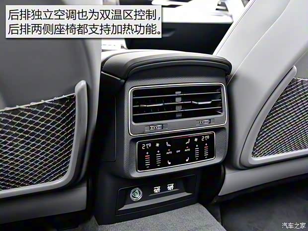 奥迪(进口) 奥迪Q8 2019款 55 TFSI quattro 奥迪(进口) 奥迪Q8 2019款 55 TFSI quattro