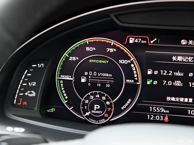 奥迪(进口) 奥迪Q7新能源 2017款 45 e-tron 奥迪(进口) 奥迪Q7新能源 2017款 45 e-tron