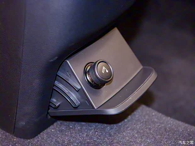 長安福特 金牛座 2018款 COGNAC特別版